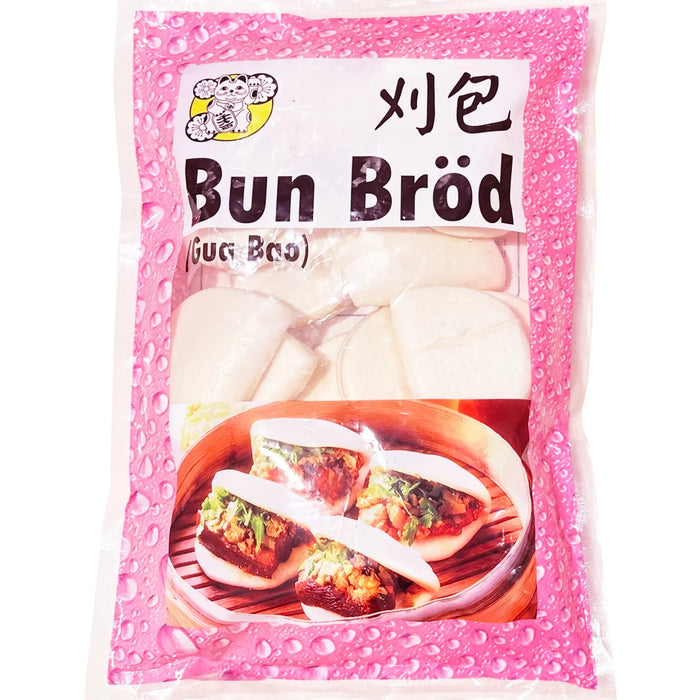HF Chinese Bao Buns/Bread 刈包 513g
