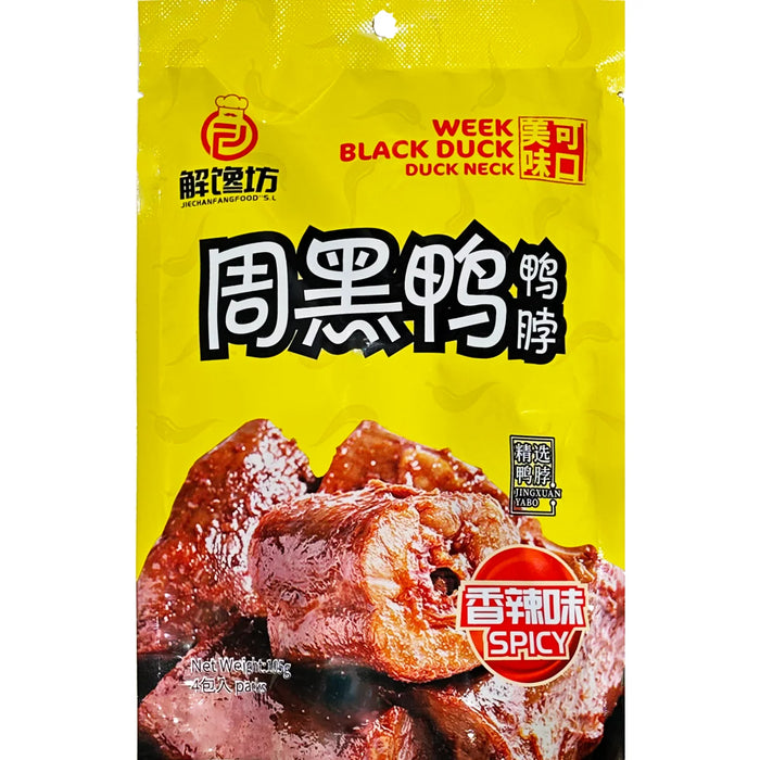 Jiechanfang Week Black Duck Stark Ankhals Snacks 105g