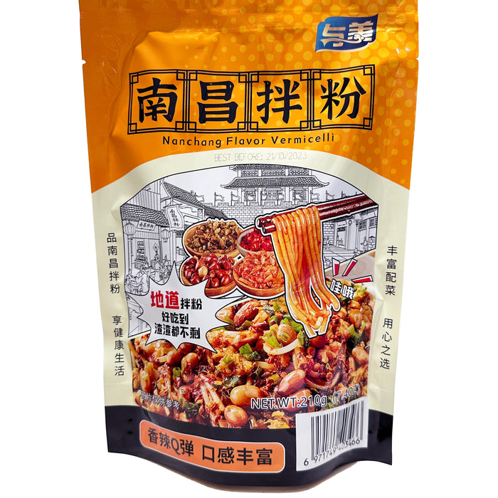 Yu Mei Nanchang Flavour Vermicelli 与美南昌拌粉 210g