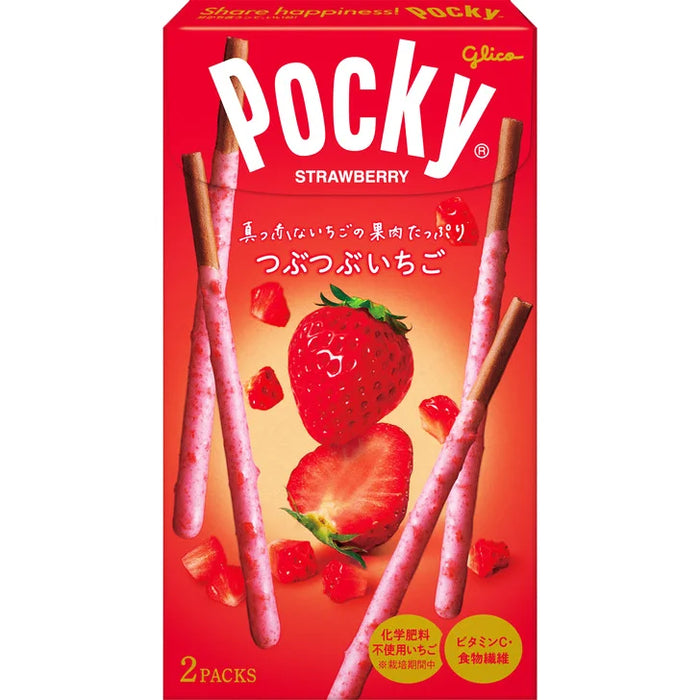 Glico Pocky Strawberry Taste 格力高百奇草莓味 55g