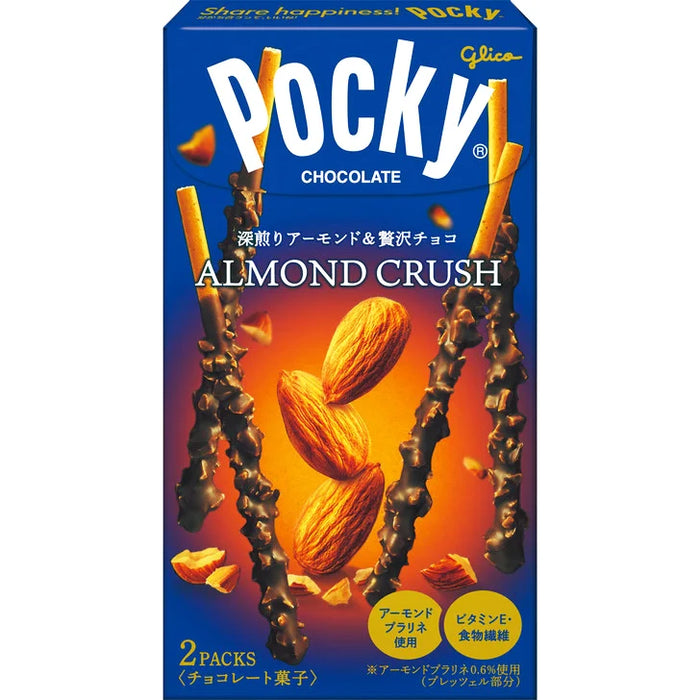 “Glico” Pocky Almond & Chocolate Sticks 格力高杏仁碎巧克力棒 46g