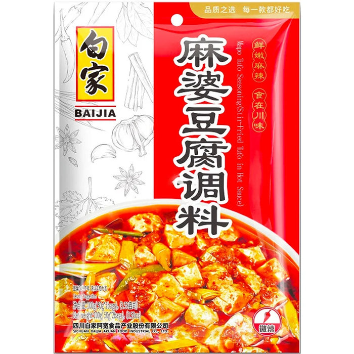 Baijia Mapo tofu sauce 白家麻婆豆腐调料 100g