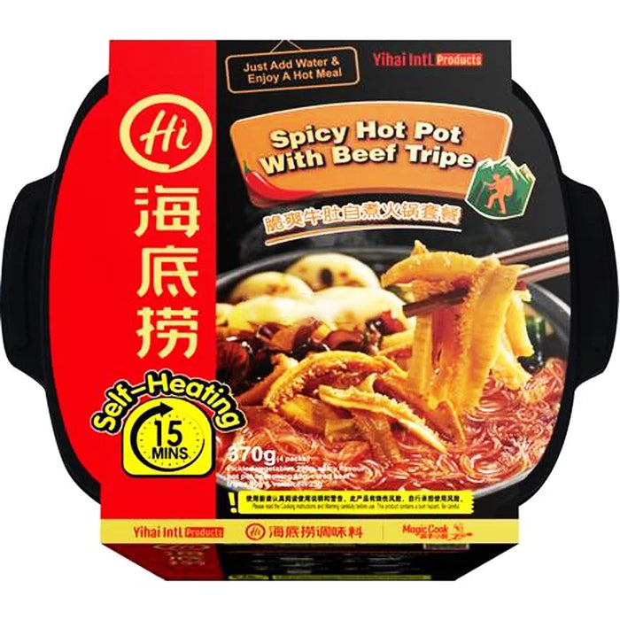 Haidilao Self-heating Beef Tripe Hot Pot Spicy Flavour 海底捞脆爽牛肚自煮火锅 380g