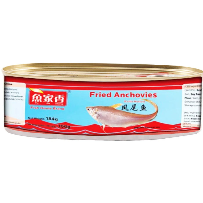 Fish Home Brand Fried Anchovies 鱼家香凤尾鱼 184g
