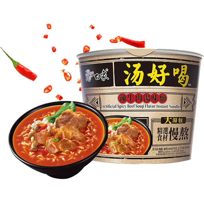 Bai Xiang Instant Noodles Spicy Beef Flavour 白象汤好喝辣牛肉汤味面 107g