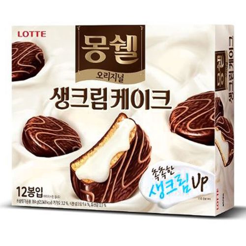 Lotte Mon Cher Chocolate Cream Cake 乐天梦雪奶油巧克力派 12pack 384g