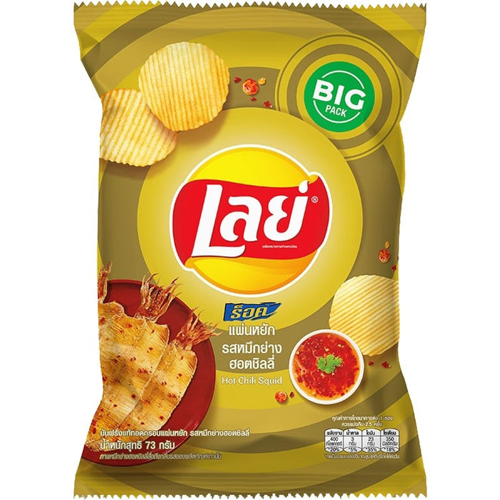 Lay's Chips Hot Chilli Squid Flavour 乐事薯片香辣鱿鱼味 73g