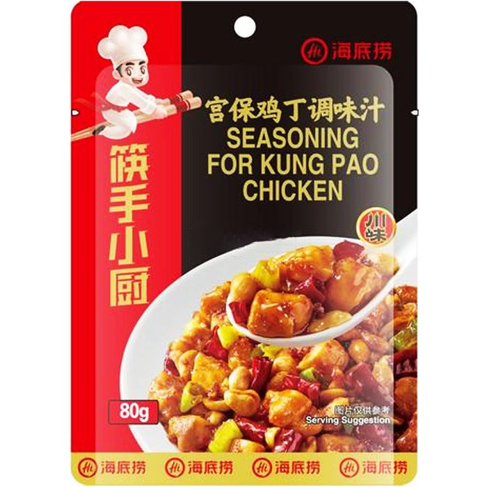 Yihai Seasoning for Kung Pao Chicken 筷手小厨宫保鸡丁调味汁 80g