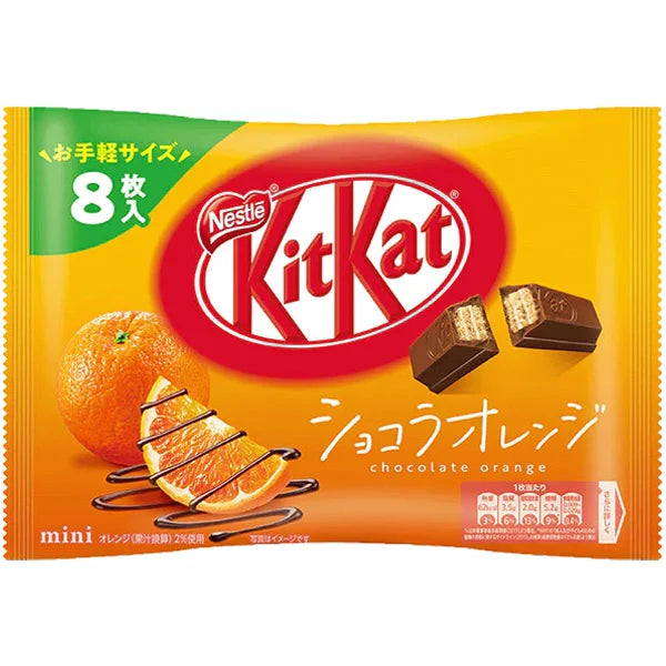 Nestle KitKat Orange Chocolate Flavour 雀巢奇巧橙子巧克力饼干 92,8g