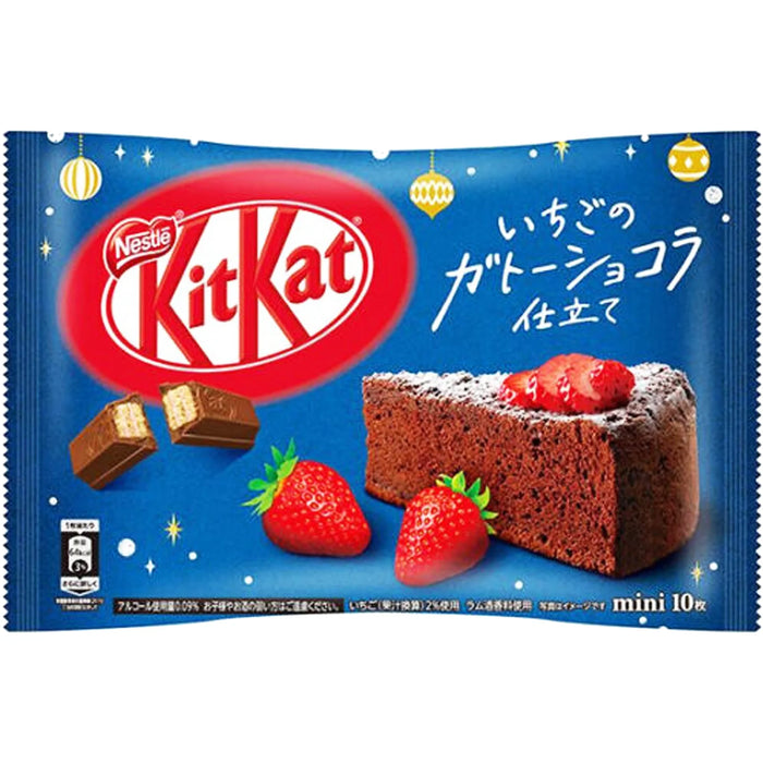 Nestle KitKat Strawbery Chocolate Flavour 雀巢草莓巧克力蛋糕饼干 116g