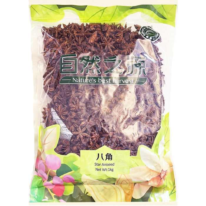 Nature's Best Harvest Star Aniseed 自然之源八角 1000g
