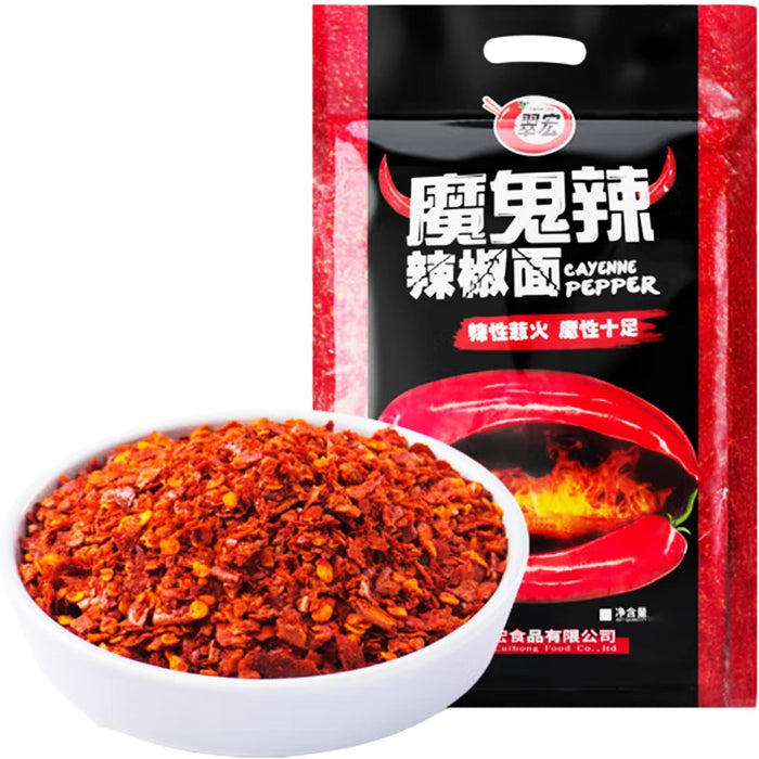 Cui Hong Super Spicy Cayenne Pepper 翠宏魔鬼辣辣椒面 2,5kg
