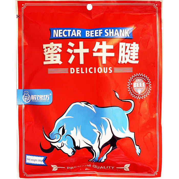 Jiechanfang Nectar Beef Shank 解馋坊蜜汁牛腱 90g