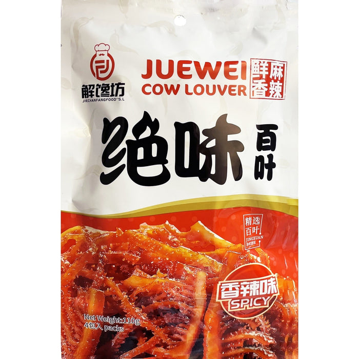 Jiechanfang Spicy Beef Tripe 解馋坊绝味辣百叶 110g
