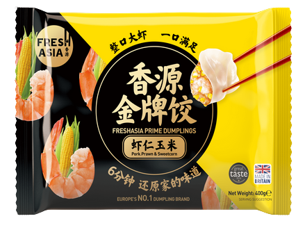 Freshasia Pork Prawn & Sweet Corn Dumpling 香源虾仁玉米水饺 400g