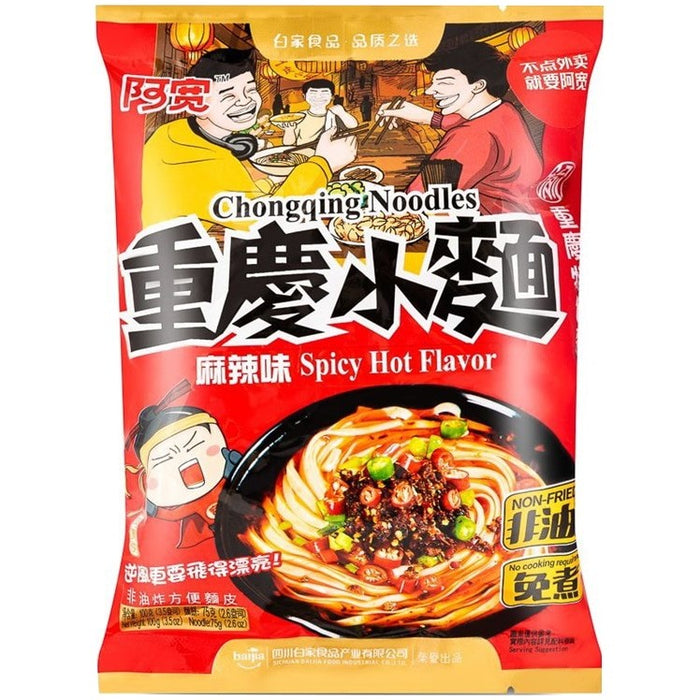 A-kuan Chongqing Noodles Spicy Hot Flavour 阿宽重庆小面麻辣味 100g