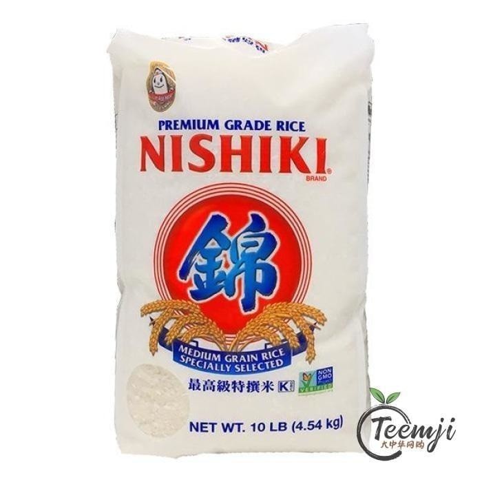 Nishiki Sushi Rice 4.54Kg Rice/dried