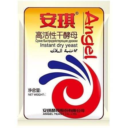 Angel Brand Instant Dry Yeast 安琪高活性干酵母 15g