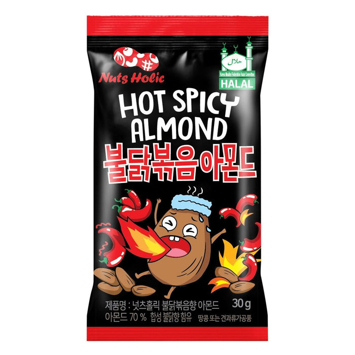 Nuts Holic Hot Spicy Almond 香辣味杏仁 30g