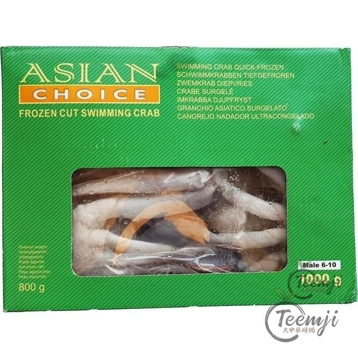 Asian Choice Frozen Cut Swimming Crab 800G Seafood