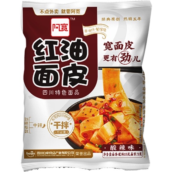 Baijia Broad Noodle Chili Oil Flavor Sour&Hot 阿宽红油面皮酸辣味 105g