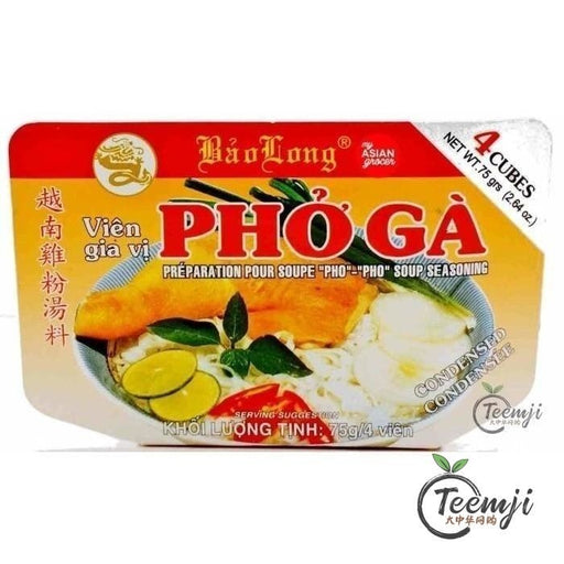 Bao Long Pho Ga Chicken Flavouring 75G Spices