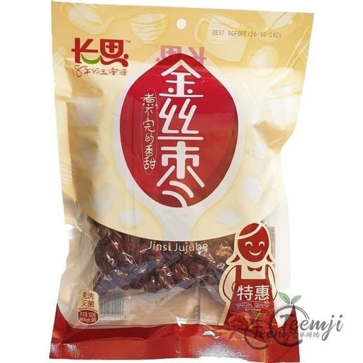 Changsi Jinsi Jujube With Seed () 500G Rice/dried