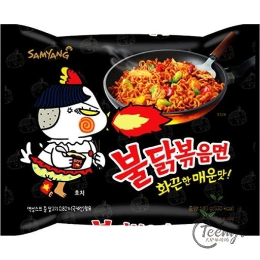 Samyang Buldak Korea Fire Noodle 140G