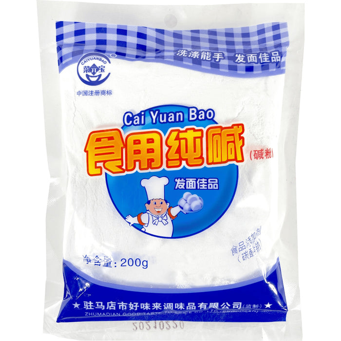 Caiyuanbao Lye Powder 菜元宝食用纯碱 200g