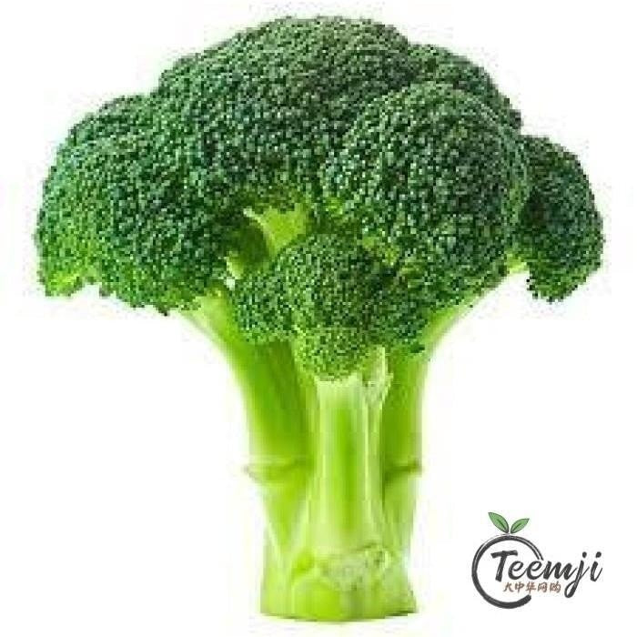 Broccoli 150G Vegetables