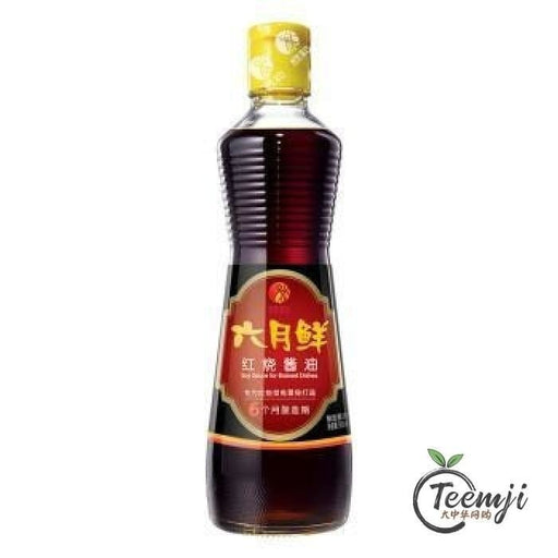 Lyx Soy Sauce For Braised Dishes 500Ml Sauce