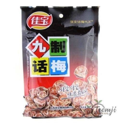 Jiabao Dried Sour Plum 65G Snacks