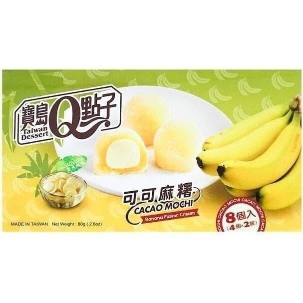 Taiwan Dessert Cacao Mochi Banana Flavour Cream 宝岛Q点子可可麻糬香蕉味 80g