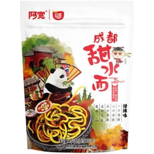 A-kuan Sweet Noodle Sweet Spicy Flavour (Tian Shui Mian) 阿宽成都甜水面甜辣味 270g
