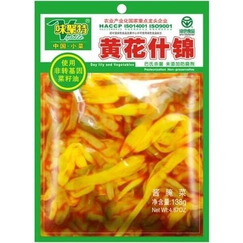 Weijute Daylily and Vegetables 味聚特黄花什锦 138g
