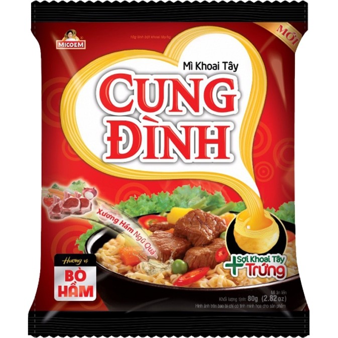CUNG DINH Stewed Beef Noodles  越南红烧牛肉面 77g