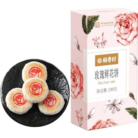 Daoxiangcun Rose Cakes 稻香村玫瑰鲜花饼 200g