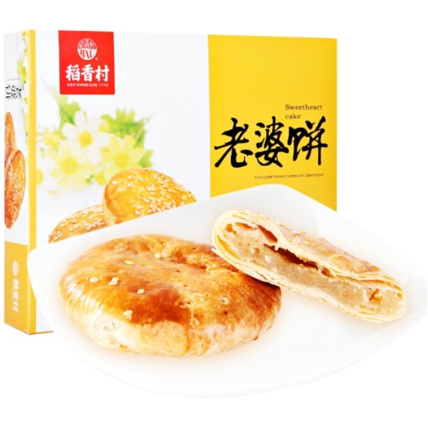 Daoxiangcun Sweetheart Cakes 稻香村老婆饼 210g