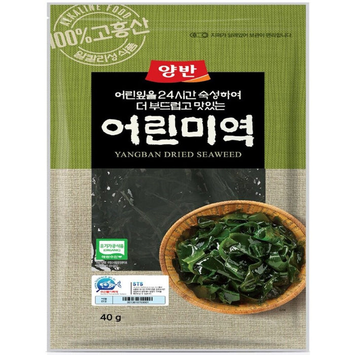 Dongwon Cut Seaweed 东远牌裙带菜 40g