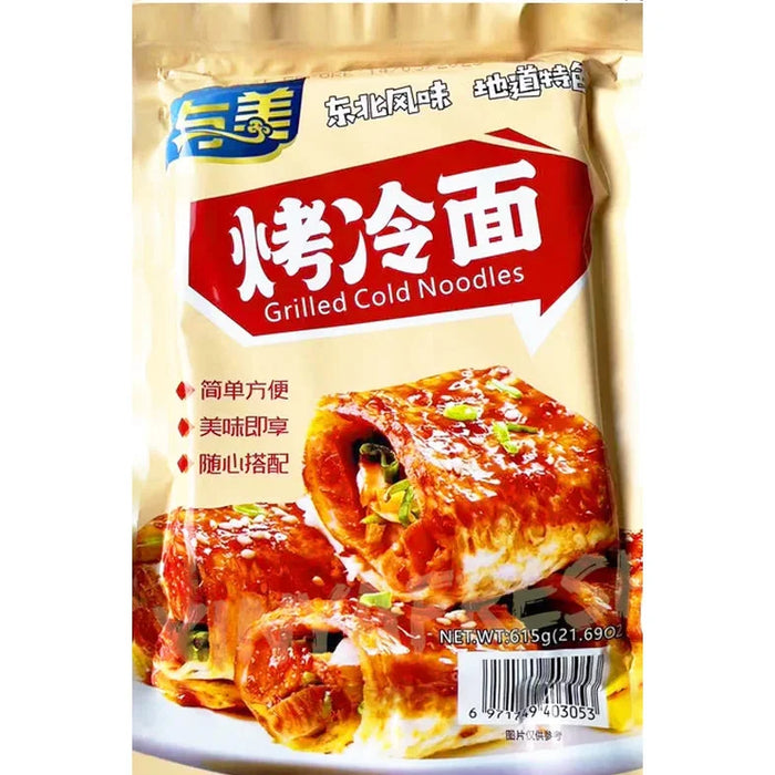 Yu Mei Grilled Cold Noodle (Kao Leng Mian) 与美烤冷面 615g
