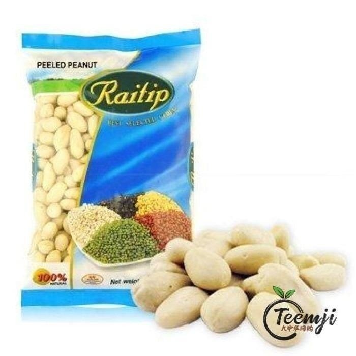 Raitip Peeled Peanut 500G Rice/dried