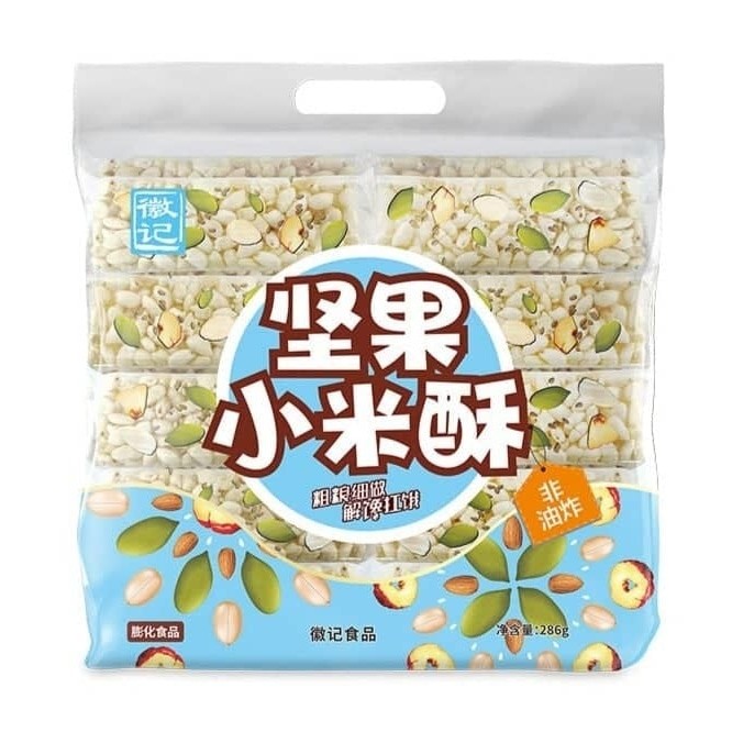 Hui Ji Millet Cookies With Nuts 徽记坚果小米酥 286g