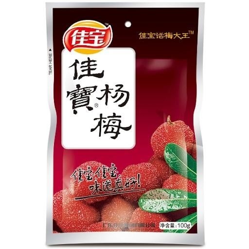 Jia Bao Sweetened Waxberry 佳宝杨梅 45g
