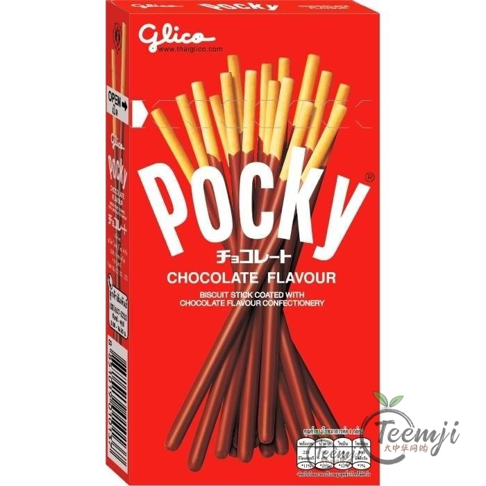 Glico Pocky Chocolate Flavour 49G Snacks