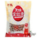Changsi Seedless Jinsi Jujube 250G Rice/dried
