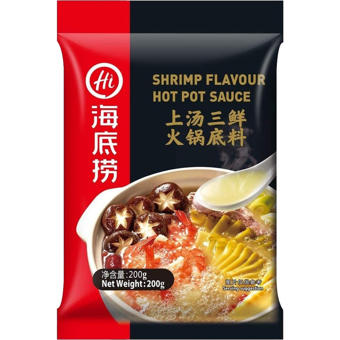 HaiDiLao Hot pot Base Shrimp flavour 海底捞上汤三鲜火锅底料 200g