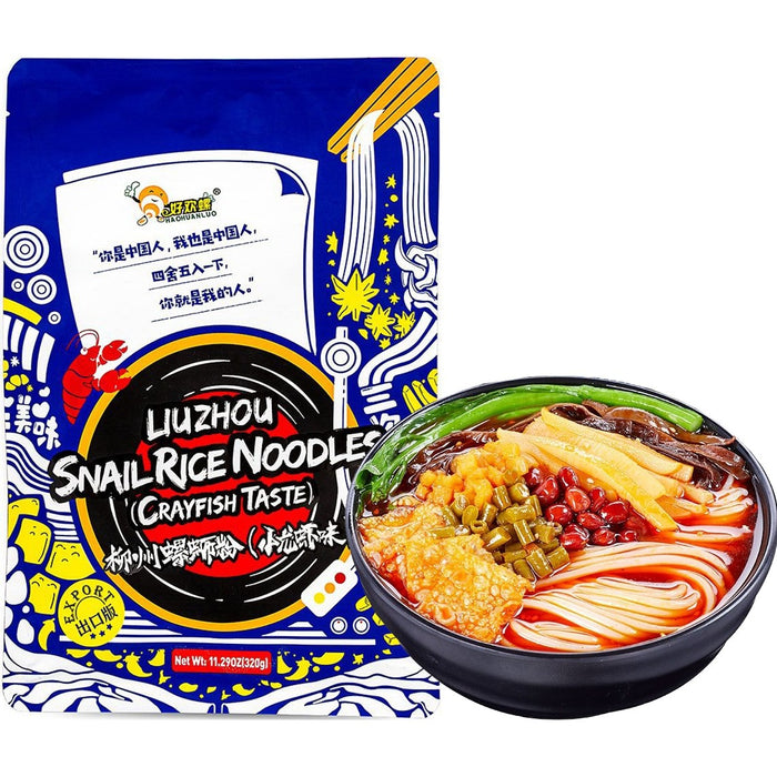 Haohuanluo Luoshi Rice Noodles with Crayfish 好欢螺小龙虾味螺蛳粉 320g