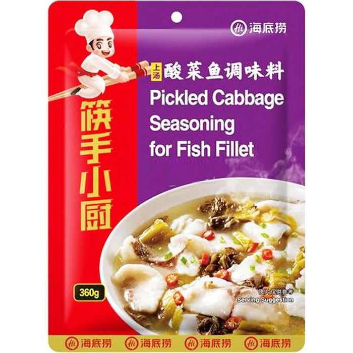Hi Pickled Cabbage Seasoning for Fish Fillet 海底捞上汤酸菜鱼调味料 360g