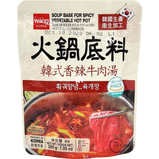 Wang Korea Soup Base For Spicy Vegetable Hot Pot 200G