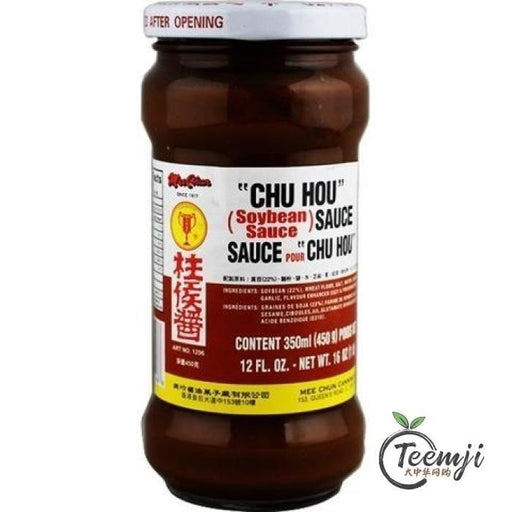 Meechun Chu Hou Sauce 450G Sauce